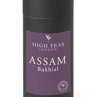 Bukhial Estate TGFOP gift tube packaging