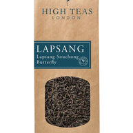 Lapsang Souchong Butterfly small pouch packaging