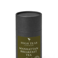 Manhattan Breakfast — Loose Leaf Black Tea — product detail view 5