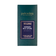 PekoeTea Wuyi Wild Lapsang Souchong — Handmade — alternate finish view