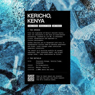 Studio Black Freeze Frame — Kericho, Kenya Limited Edition — product detail view 2