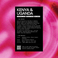 Studio Black Wrap Party — Kenya & Uganda Blend, 250g — product detail view 2